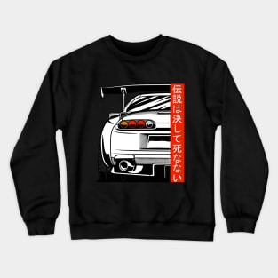 Supra 2JZ JDM Tuning Car 90s "Legends never die" Crewneck Sweatshirt